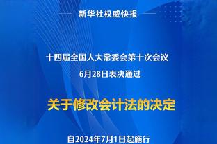 本赛季之最！德布劳内在曼城对阵切尔西比赛中27次将球传入禁区